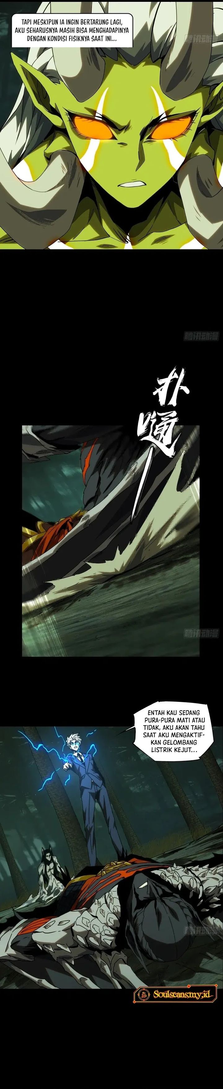 Elephant Invisible (Da Xiang Wuxing) Chapter 204 Gambar 15